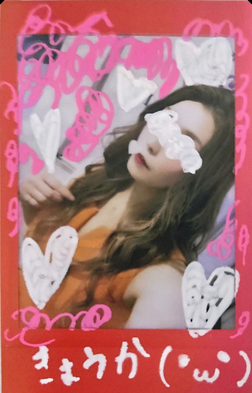 ド妖艶お姉様きょうか