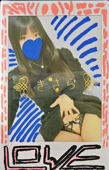 深地下アイドルきさら