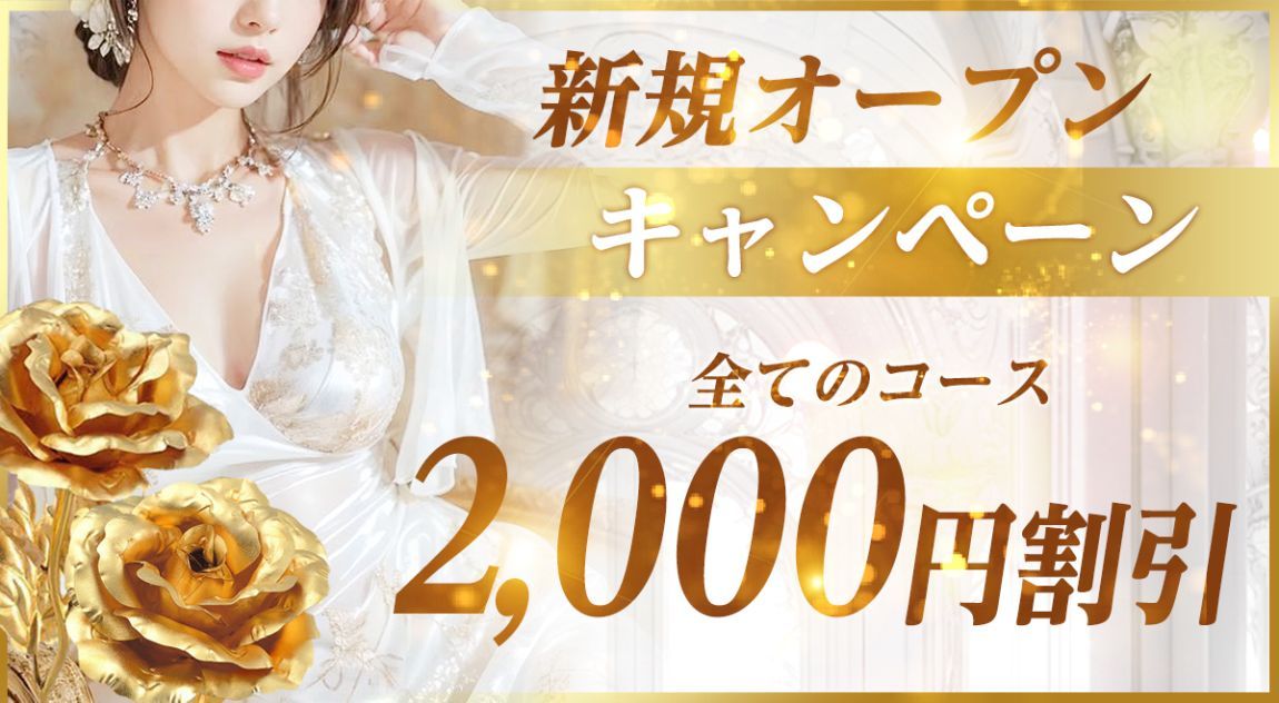 濃密candy
